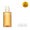 [PRMR] Mild & Perfect Cleansing Oil To Foam 300ml