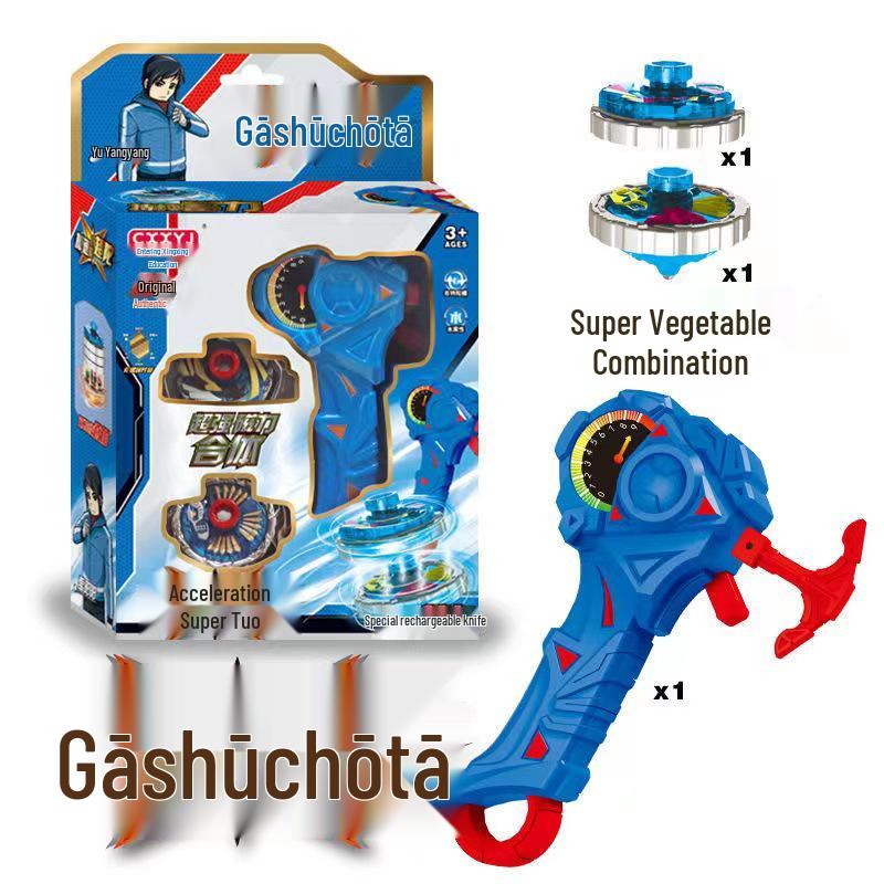 Free Shipping Dual Alloy Burst Gyro Toy - Magic Light Pull String Battle Gyro