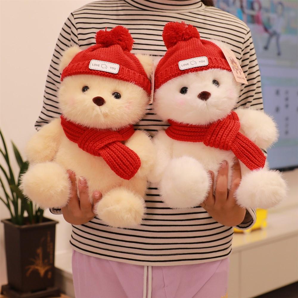 New Doll Bear Doll Plush Toy Children's Birthday Gift Girls Hug Bear Doll Teddy Bear Doll
