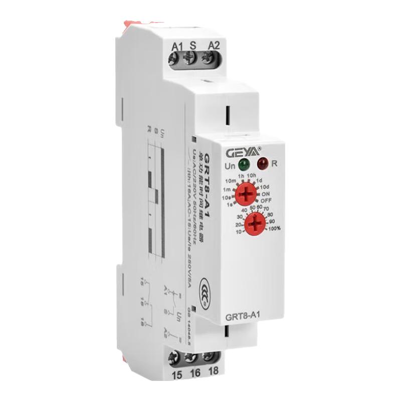 Interruttore Relè Temporizzatore Serie GRT8 GEYA
