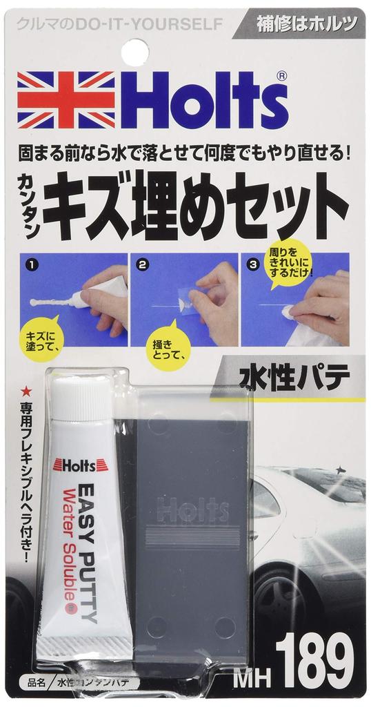 HOLTS MH189 Repair Putty, -based Putty, Easy Scratch Filling Set
