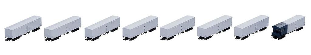 TOMIX N Gauge Resa 10000 Series Freight Car Basic Set 8 Cars 98723 Railway Model Freight Car Tobiuo/Ginrin