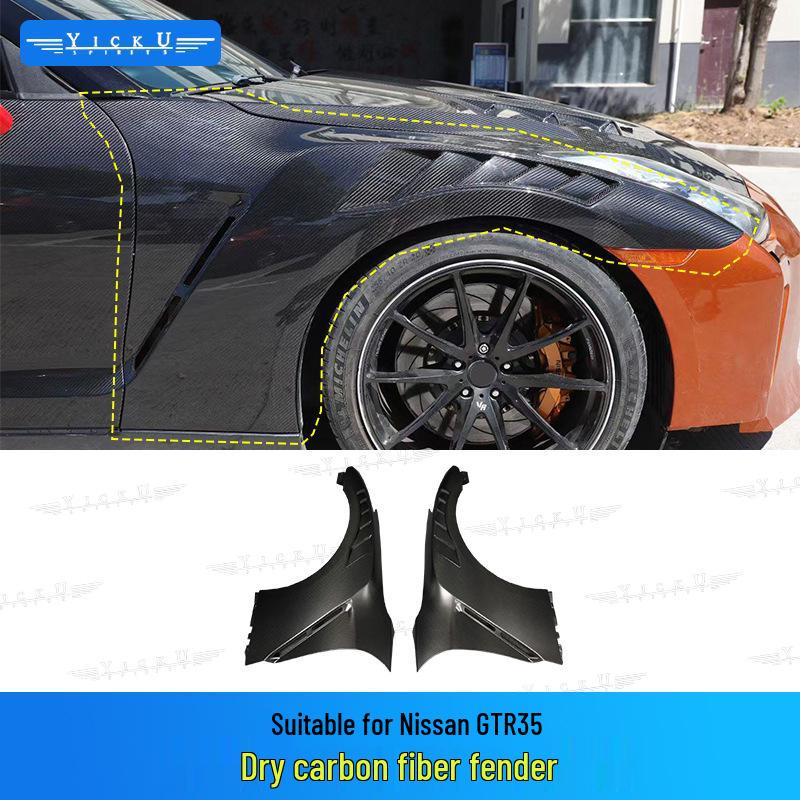 

Lightweight Carbon Fiber Fender Door Kit for Nissan GTR35