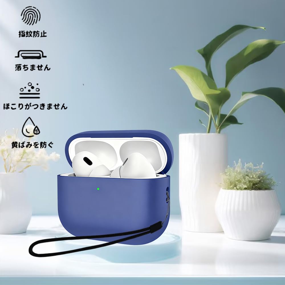 YILLIONS AirPods Pro 3 Case Soft Silica Gel Sporty Cool Shock Slim Soft Case Cover with Hook (2025) - Design, Absorption, Waterproof, Dustproof,