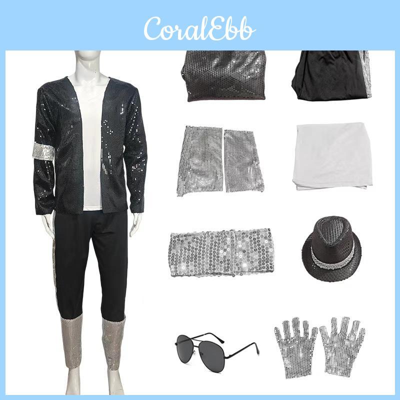 Michael Jackson Performance Costume With Sequined Stage Outfit For Kids And Adults