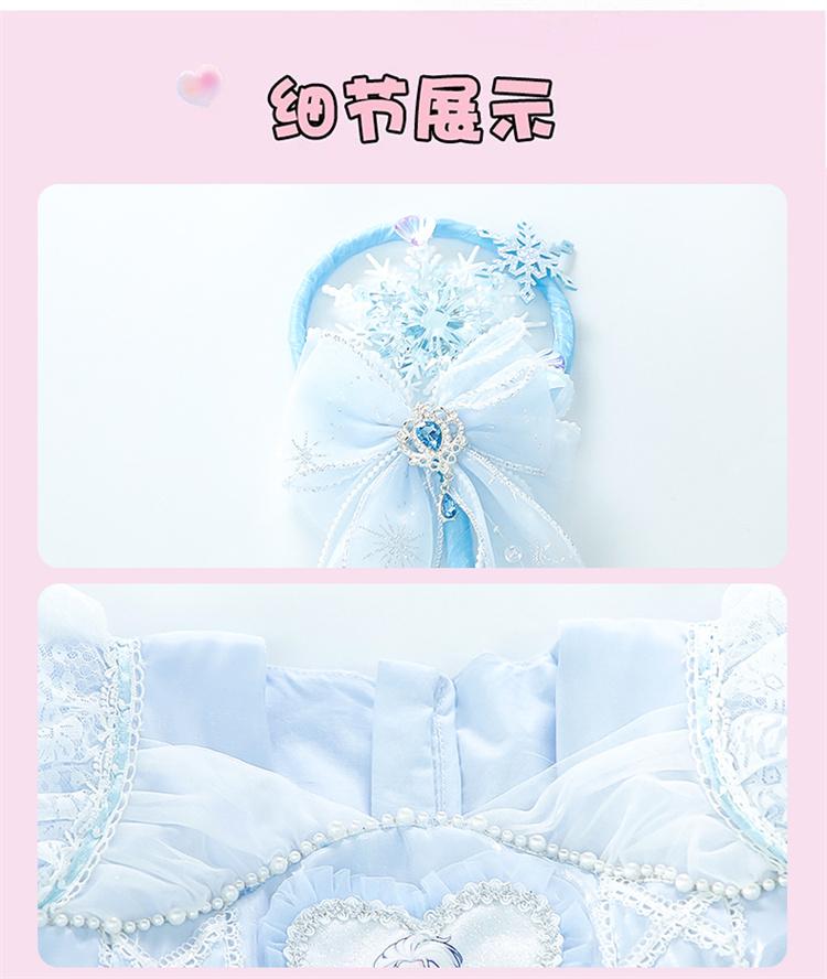 Girls' Summer Dress 2026 New Style Baby Girl Elegant and Beautiful Elsa Princess Dress Children's Summer Dress Dress