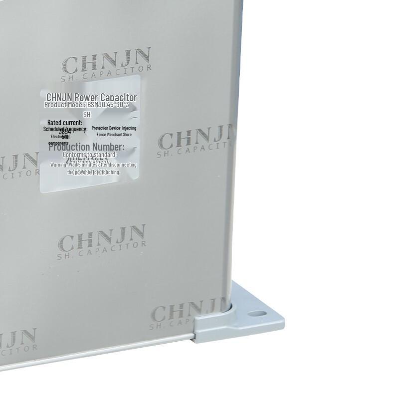 CHNJN BKMJ Series Dry Self-Healing Low Voltage Power Capacitor