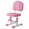 Adjustable Kids Study Chair, Ergonomic Posture Correction Student Home