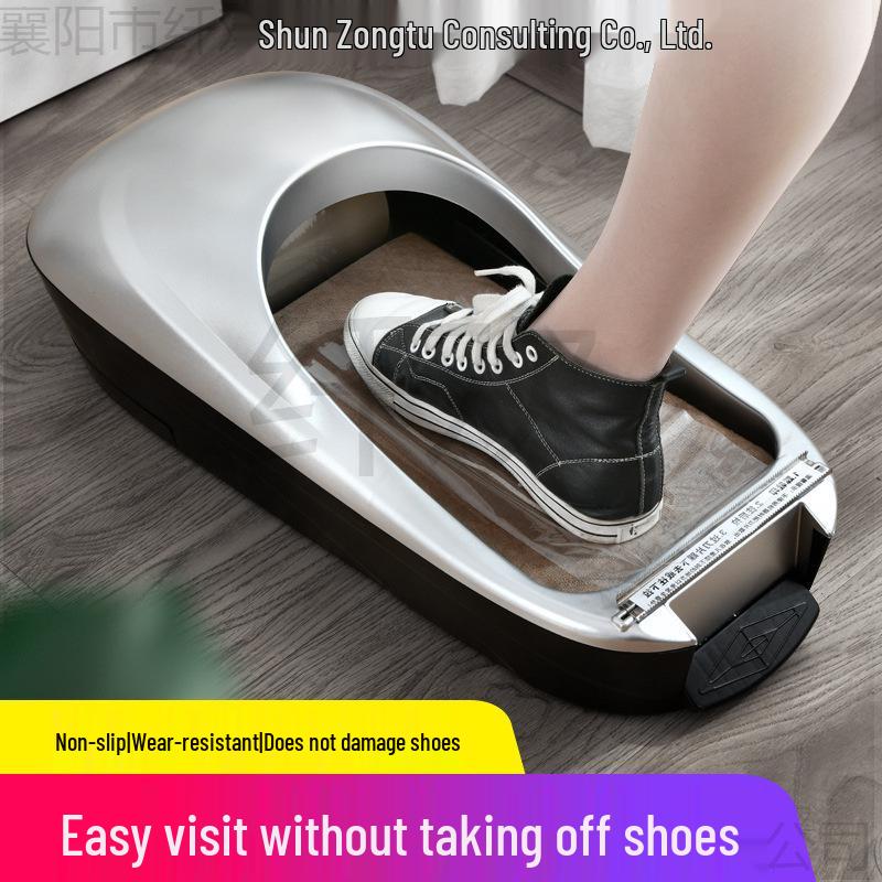 Automatischer Einweg-Schuhüberziehmaschinen für Büro- und Heimgebrauch