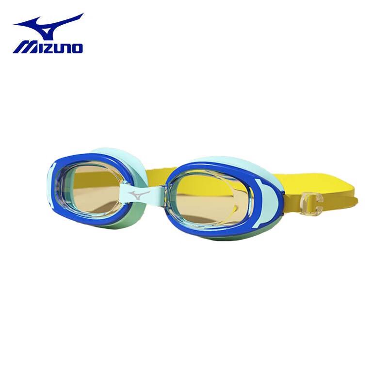 Mizuno Anti-Fog Wide-Frame Swimming Goggles
