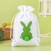 10PCS Bunny Pattern Easter Candy Bags Eco-Friendly Decorative Rabbit Candy Bags Festival Reusable Drawstring Gift Bags Treats