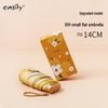Easily Compact French Daisy Six-Fold UV Umbrella