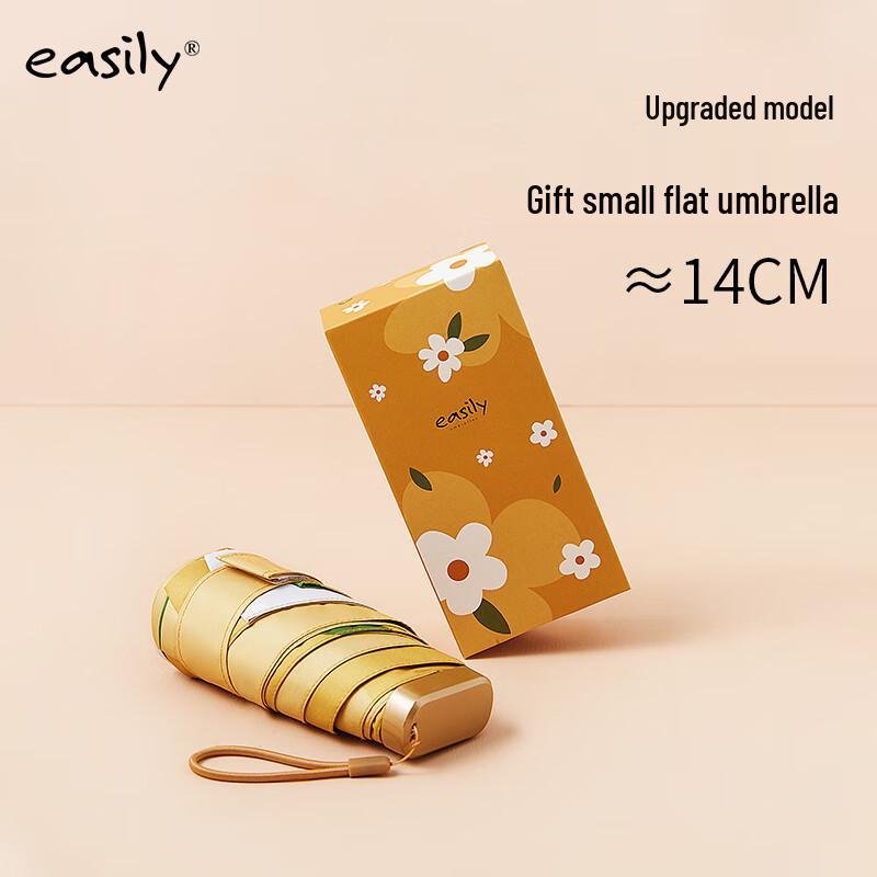 Easily Compact French Daisy Six-Fold UV Umbrella