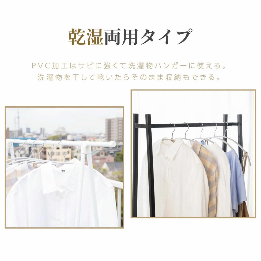 purchase of Prevents clothes from losing their leaves no shoulder popular hanger "Bulk hangers" shape, marks, non-slip hangers, stylish, slim, wet/dry