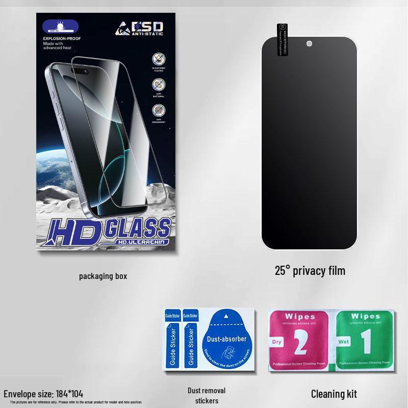 Huawei nova Anti-Peep/Tempered Film for models 14/13/12/10se/9se/8se and Maimang 11/10.