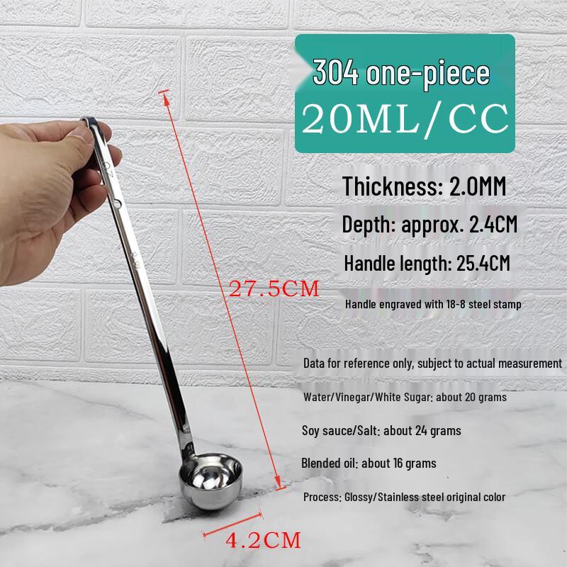 Zhaoran Stainless Steel Long Handle Measuring Spoon