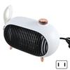 L8RE Heater Fan Convenient Table Heater Fast Heating Fan Suitable for Home Offices