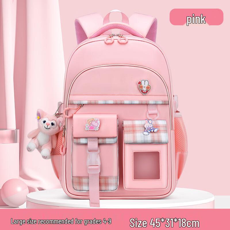 SAIERNA Kids Cute Cartoon Lightweight Backpack Large