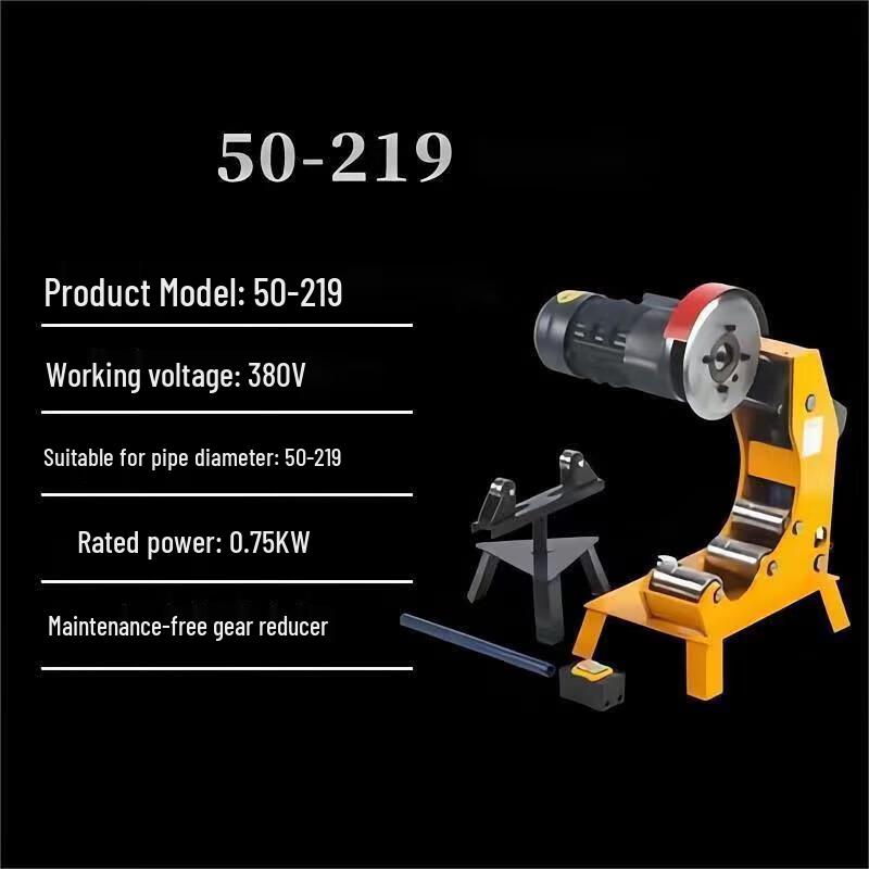 Zhu Yuan Electric Hydraulic Pipe Cutter & Groover (50-219mm) CN plug (adapter included)