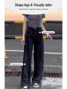 2024 Autumn Plus Size Women's Retro High Waist Wide Leg Jeans - Slimming Straight Fit