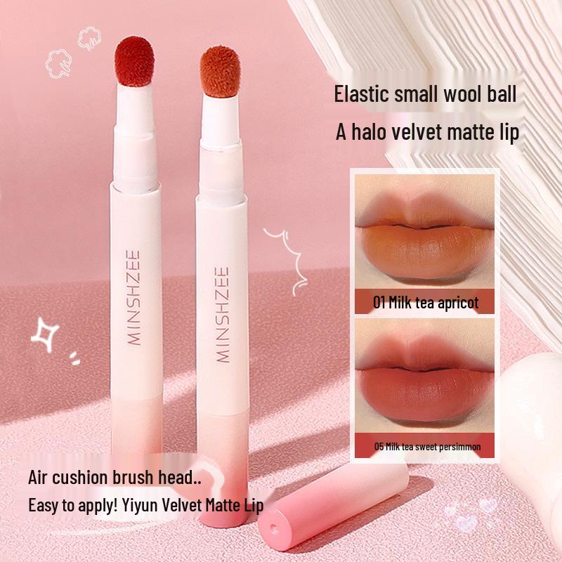 

TikTok MINSHZEE Mingxizhi Matte Air Lip Glaze - Nude Makeup for Autumn/Winter.