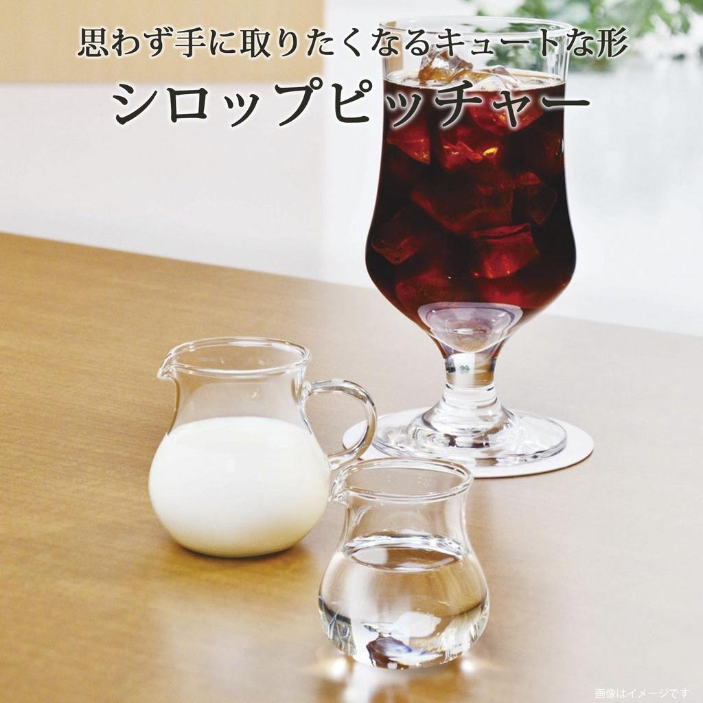 Toyo Sasaki Glass Syrup Pitcher with Handle, 80ml, Set of 6, Glass Creamer/Milk Pitcher, TS44029