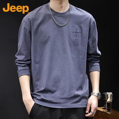 Men's Long-Sleeve Round Neck T-Shirt