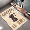 Coffee Always a Good Idea Suitable As a Non-slip Mat for the Living Room or Bedroom Sofa