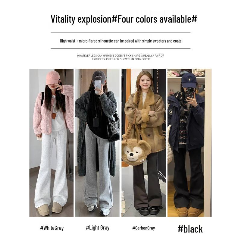 Women's Petite High-Waisted Micro-Flare Sweatpants - Dark Grey, Slimming Fit, 145-150cm, Spring/Autumn Style