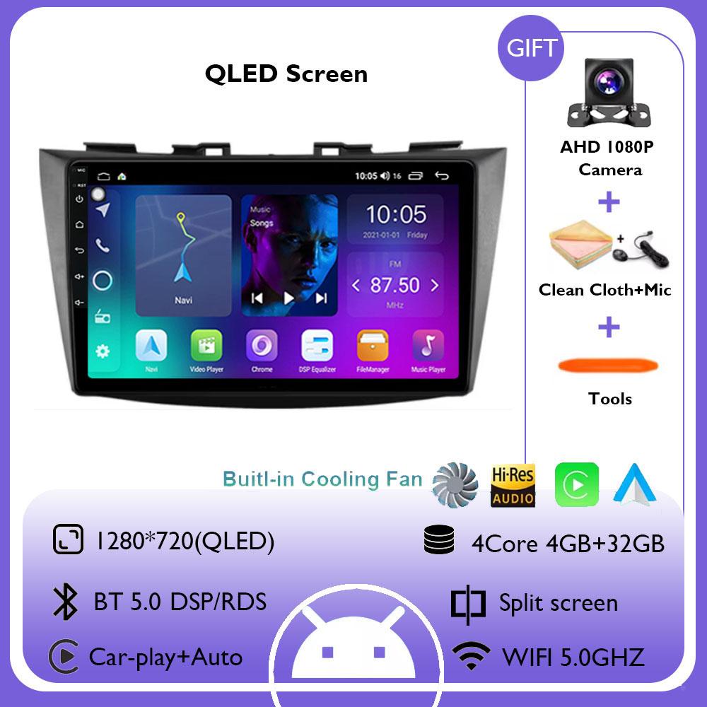 

Android 14 for Suzuki Swift 4 2011 - 2017 Car Multimedia Player Head Unit Stereo GPS Navigation BT WIFI car accessories tools