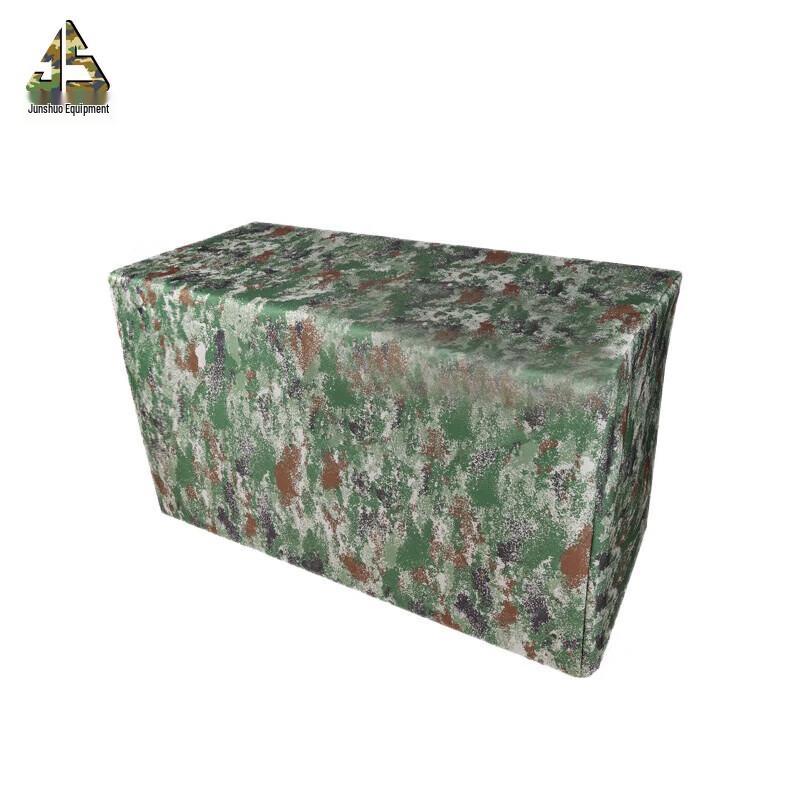 Field Camouflage Three-Sided Tablecloth