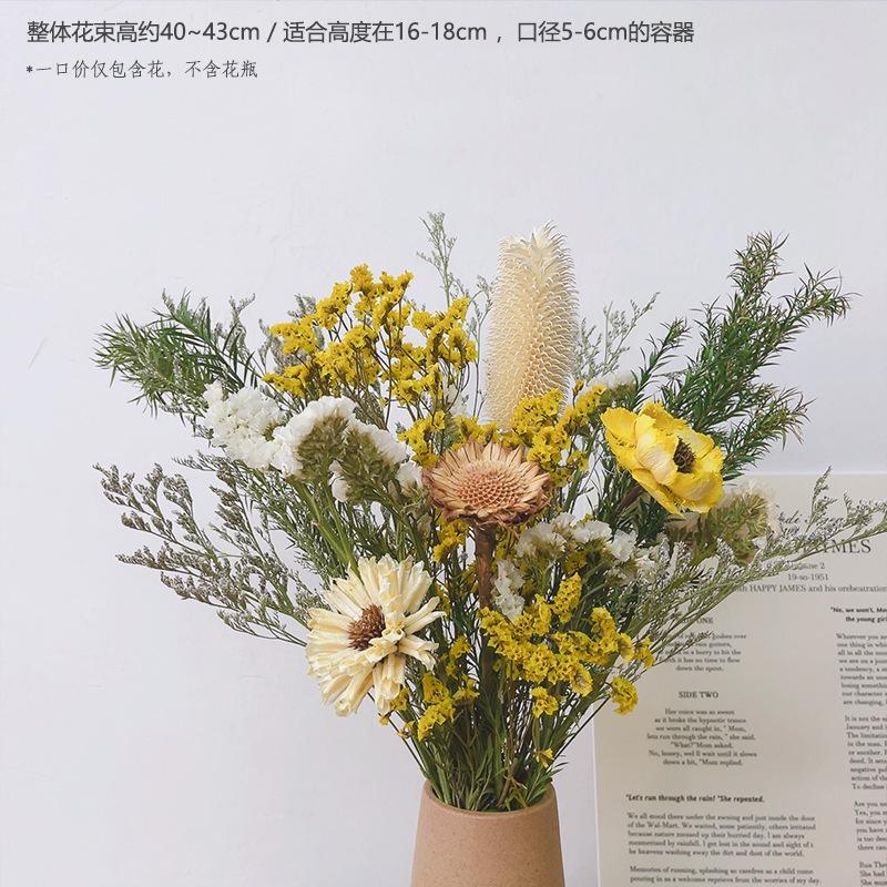 Bouquet de fleurs séchées fleur naturelle ins séché à l'air naturel ornement décoratif décoration de salon arrangement floral roseau coton luxe léger premium