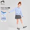 Girls' Casual Thin Knit Cardigan Jacket