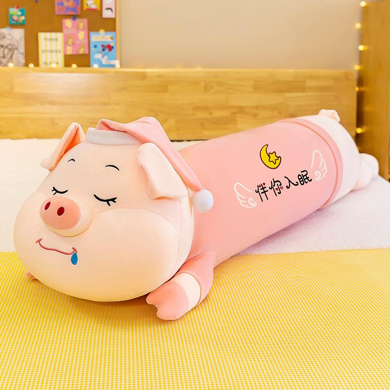 Cute Sleepy Pig Throw Pillow Plush Toy Girl Bed To Sleep with Throw Pillow Girl Birthday Gift