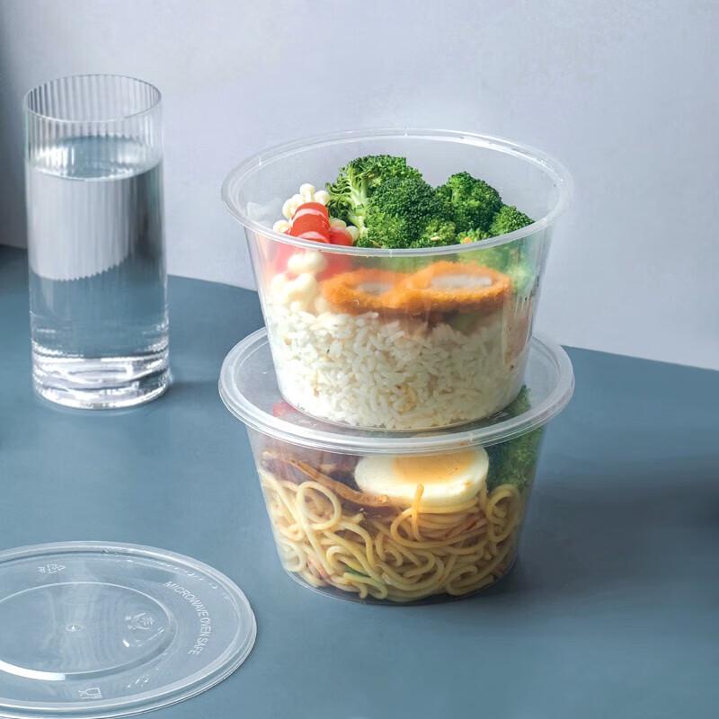 Ronghe 1000ml Disposable Round Food Containers with Lids (300 Sets)