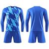 Long-sleeved football suit autumn and winter children's quick-drying sports suit student training suit printed football suit wholesale