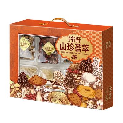 Saiwengfu Mingye Mountain Delicacies Gift Box