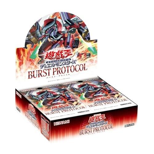 Yu-Gi-Oh! OCG Duel Monsters BURST PROTOCOL BOX
