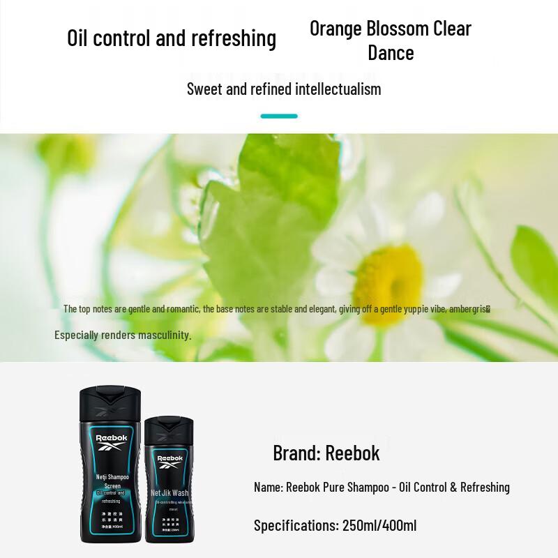 Reebok Men's Anti-Dandruff & Oil Control Shampoo