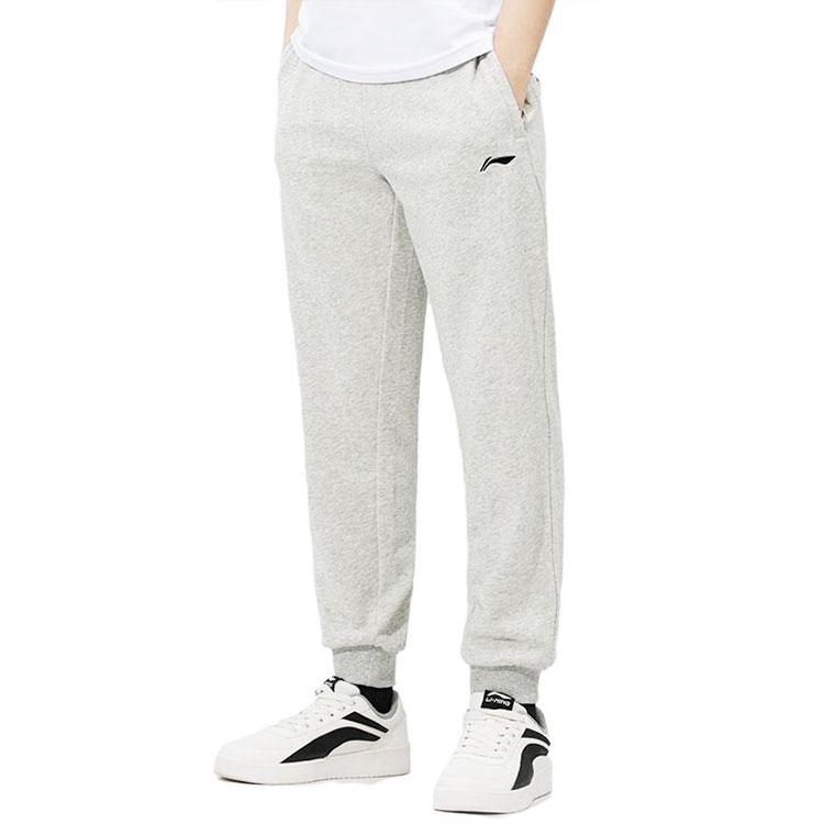 Li Ning Logo Embroidered Training Running Tapered Knit Sports Pants Men bottoms Flower-Gray Coin-Gray AKLT995-2
