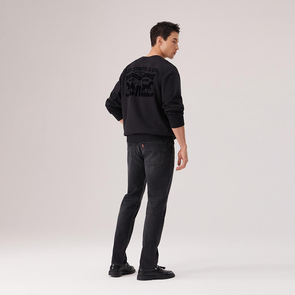 Levis Year Of The Horse Limited Edition Relaxed Fit Classic Design Light Vintage Crewneck Sweatshirt Unisex sweatshirt 006P5-0001