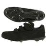 Mizuno Global Elite CQ BLT 11GM161200 Spikes Belt-type Resin-soled