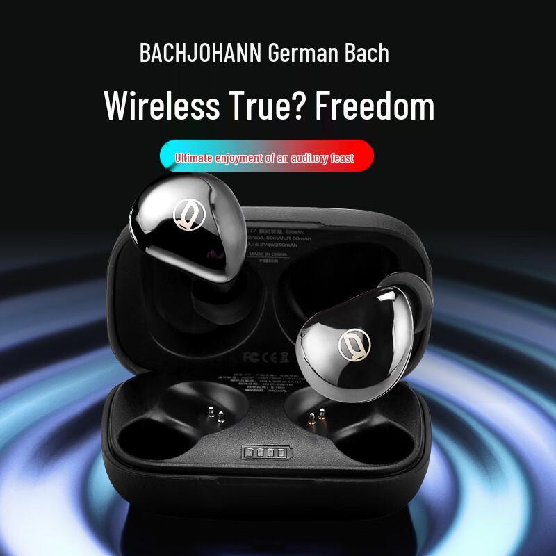 Bach John T7 True Wireless Bluetooth Earbuds