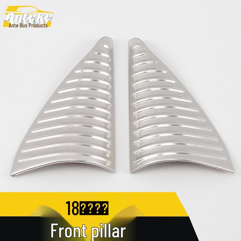 Angsino A-Pillar Decorative Frame: Fits 18 Models