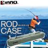 Carmate INNO Rod Case J Fishing Rod Case IF45SG Smoke Green
