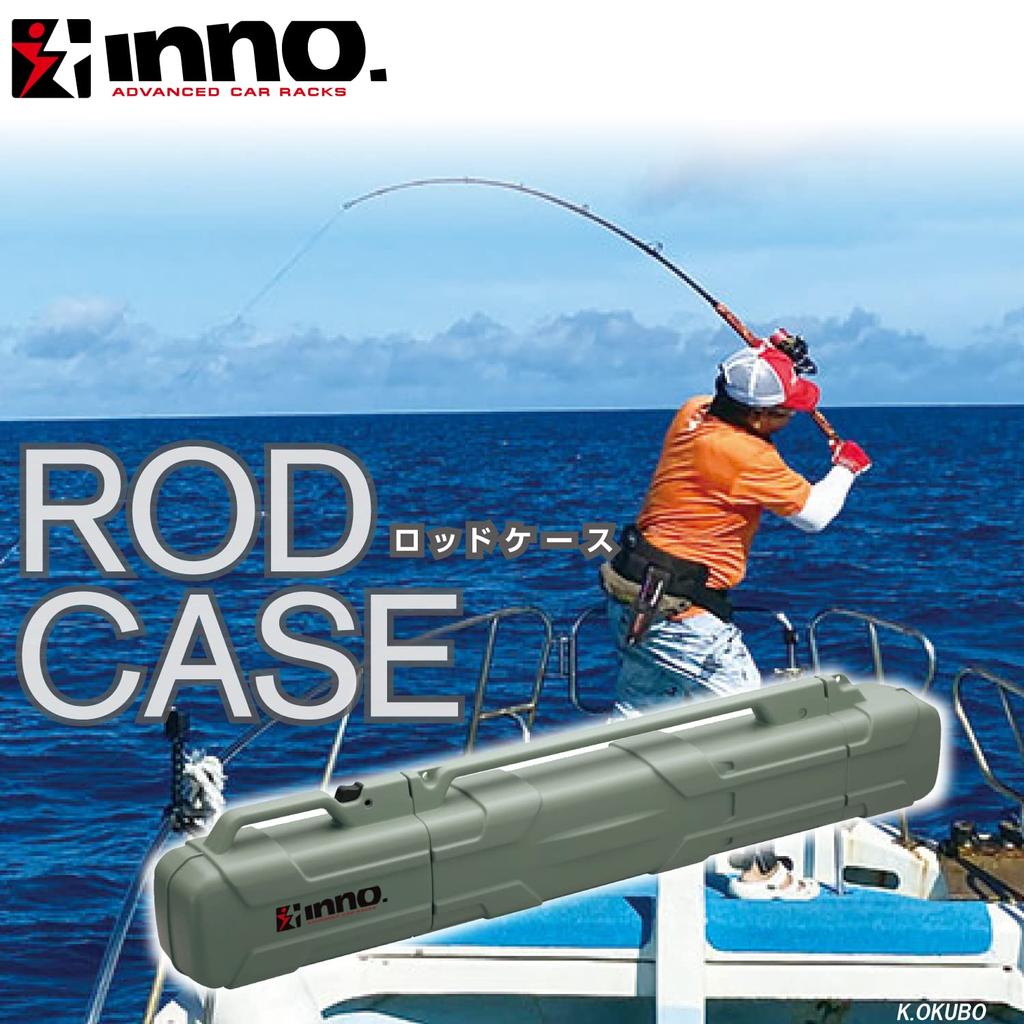 Carmate INNO Rod Case J Fishing Rod Case IF45SG Smoke Green