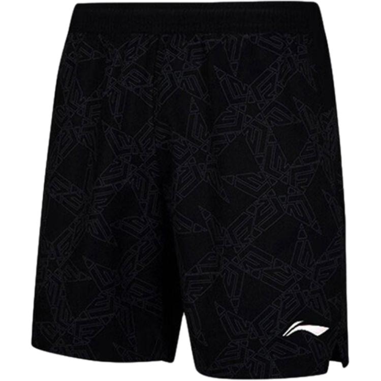 Li Ning Sports Shorts Unisex Moderate AKSU475 2XL