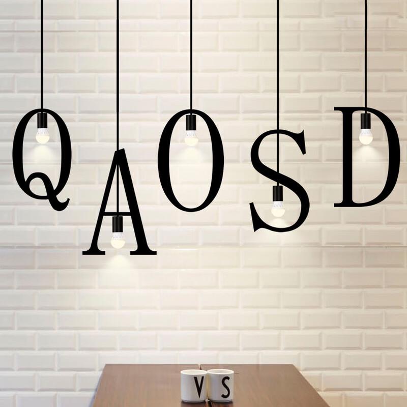 Modern Minimalist Iron Decorative Lamp