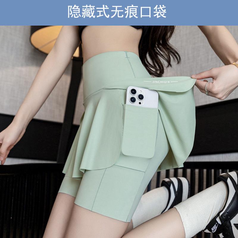 Women's High Waist Skort Loose Fit Tennis Shorts Letter Print Yoga Skort