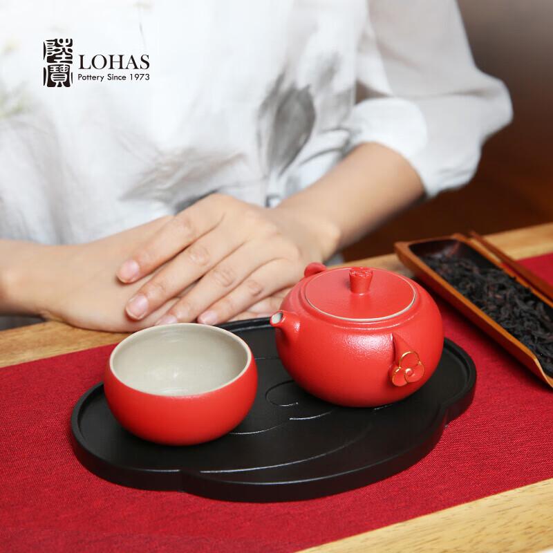 Luba Fortune Ox Gongfu Tea Set